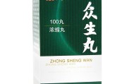 上火吃什么药可以降火口腔溃疡,上火吃什么药