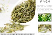 黄山毛峰属于什么茶,黄山毛峰茶叶价格表2023礼盒