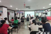 孕婴保健手册孕婴保健 孕婴保健手册孕婴保健