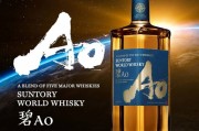 世界十大烈酒排名度数,世界烈酒排名