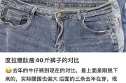 减肥针减肥针有什么危害和副作用