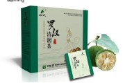 清肺戒烟茶有什么,清肺戒烟茶