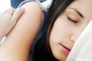 关于睡眠不足会让人自私嘿嘿嘿的信息