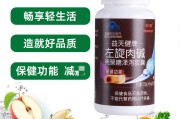 成人保健药品成人保健药品有用么 成人保健药品成人保健药品有用么