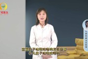 关于肚子里咕噜咕噜响是怎么回事的信息