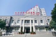 九江保健院杨舟医生九江保健院