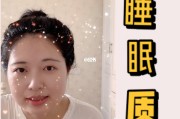 咋样才能提高睡眠质量,咋样提高睡眠质量