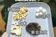 陈皮和什么一起泡水是最佳搭配能治舌苔厚白陈皮和什么一起泡水是最佳搭配能治舌苔厚白的