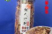 临朐保健,临朐保健厂在哪里啊