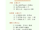 三根汤功效主治,三根汤