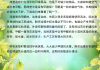 新床垫甲醛多久才能释放干净,新床一边通风一边睡可以吗