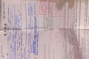 一兆韦德健身卡团购一兆韦德健身官网电话