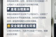 甲醛对小孩子的身体有什么影响,小孩子多大才不怕甲醛