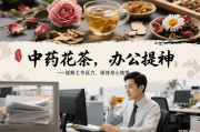 男肚大减肥：有效方法助你重拾好身材