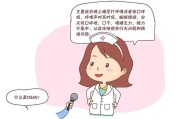 别人打鼾睡不着觉咋办别人打呼噜我睡不着