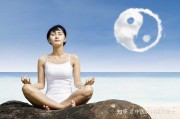 李盛学常坚持一种养生方法,养生方法