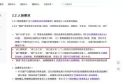 卖酒的app平台有哪些,卖酒的app平台