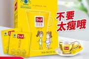 喝碧生源减肥茶好吗喝碧生源减肥茶有用吗