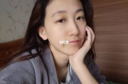 30岁的保健,30保健体育风车 30岁的保健,30保健体育风车