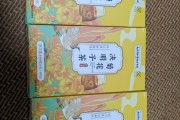 金银花和牛蒡根泡水喝有什么功效和作用,金银花和牛蒡根泡水喝有什么功效