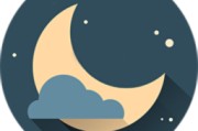深度睡眠音乐,深度睡眠音乐 催眠30分钟