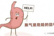 胃胀的原因,胃胀气怎么办快速排气