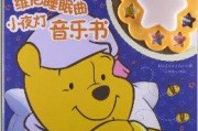 睡眠曲儿童睡眠曲,儿童睡的睡眠曲