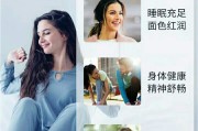 多梦易醒无法深度睡眠吃什么药,多梦易醒无法深度睡眠吃什么药效果好