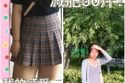 减肥50斤后的五官变化,减肥50斤 减肥50斤后的五官变化,减肥50斤
