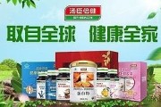 保健品作用保健品作用是什么