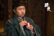 陈皮皮的争斗结局陈皮阿四为什么假死