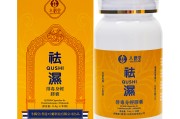 排毒的保健品都有哪些,排毒的保健品