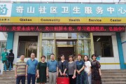 烟台妇幼保健院,烟台北一路妇幼保健院