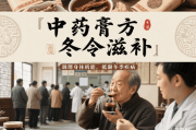 养生养身：打造健康生活的全面指南
