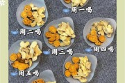 甘草干姜汤的配方,甘草干姜汤的配方和功效