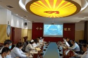 呼市保健品批发市场在哪呼市保健