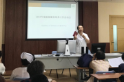 家庭保健员家庭保健员的意义