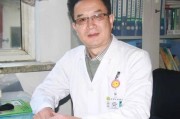 张店汉唐经方中医诊所张店汉唐经方中医诊所地址