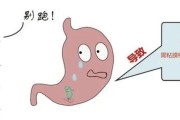 关于幽门螺旋杆菌什么症状啊百度百科的信息
