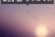 失眠了网站,失眠在线小助手