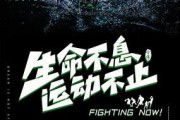减肥的方法？