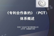 pct,pct塑料 pct,pct塑料