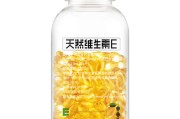 保健品名称,保健品名称起名大全