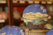 大益茶官网,大益茶