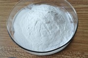 甘草浸膏粉甘草浸膏粉1125毫克,罂粟果提取物粉4毫克