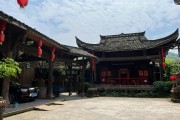 雅安蒙顶山花间堂茶马司蒙顶山花间堂度假酒店电话