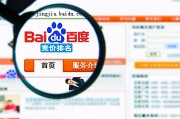 价格查询网站,汽车价格查询网站