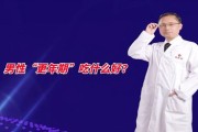 饮食养生汇2014,饮食养生汇 饮食养生汇2014,饮食养生汇