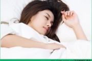 按摩治疗失眠的方法有哪些按摩治疗失眠的方法
