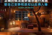 睡眠音乐 大自然水声,睡眠音乐